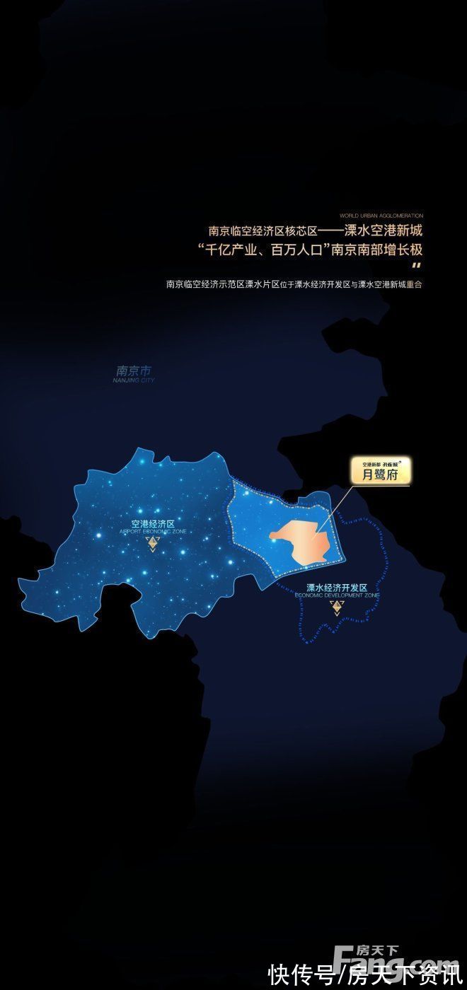 溧水|请查收从南京溧水热门楼盘现场传来多张谍照（组图）