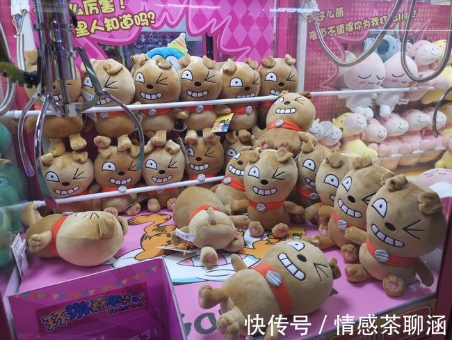 娃娃机|夹娃娃的正确方法，提高抓娃娃的成功率