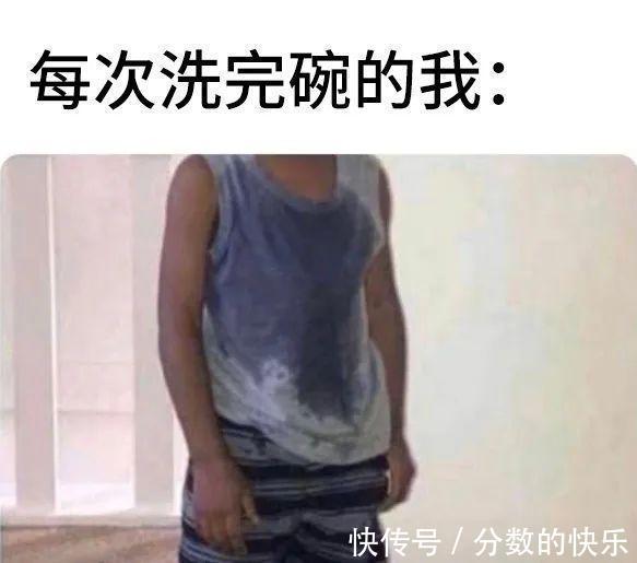 |朋友在你脱单路上的重要性 冷段子1794