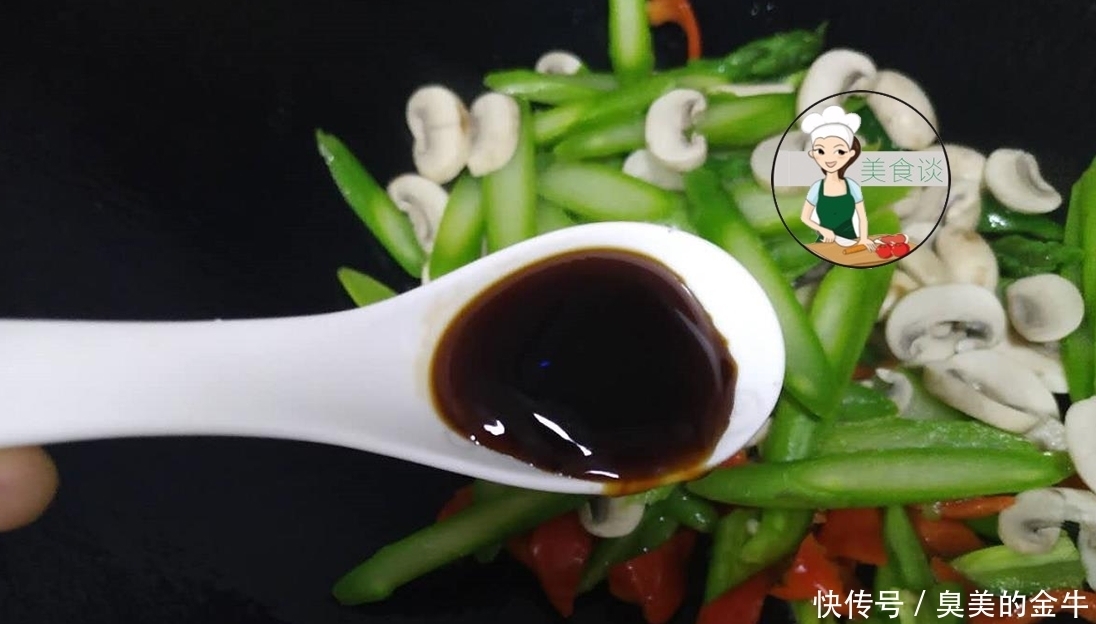 三样素菜一起炒,鲜香爽脆,儿子不吃肉也要吃此菜,补钙、长高高