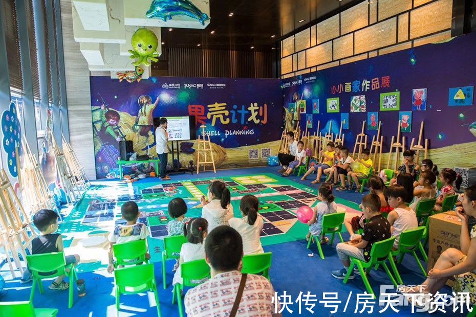 海逸长洲|城投融创海逸长洲怎么样？看置业顾问晏清华发布了一条项目新消息