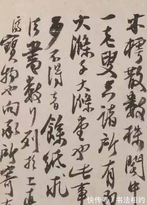 书画&酣畅淋漓!石涛手札浓墨重写,洒脱开阔,写出了文人的“癫狂