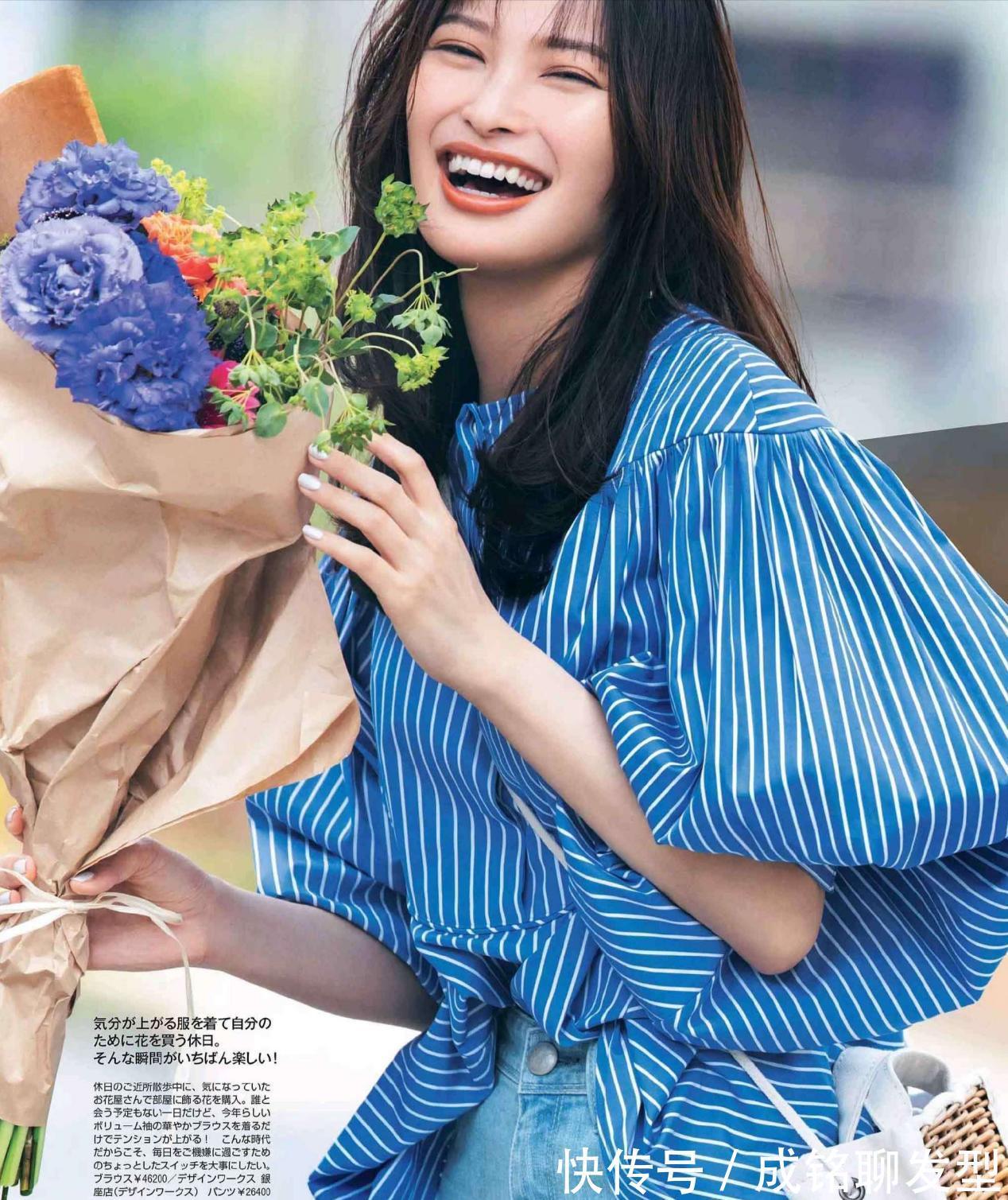 颜值|颜值不高衣服“别太艳”!越基础的单品越适合你,百搭大方又得体