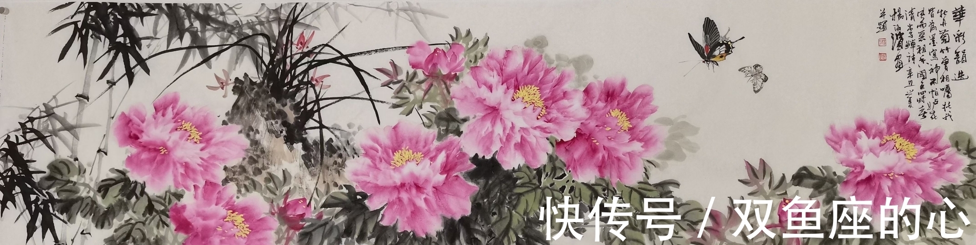 花鸟画|著名花鸟画画家杨海滨作品集赏析