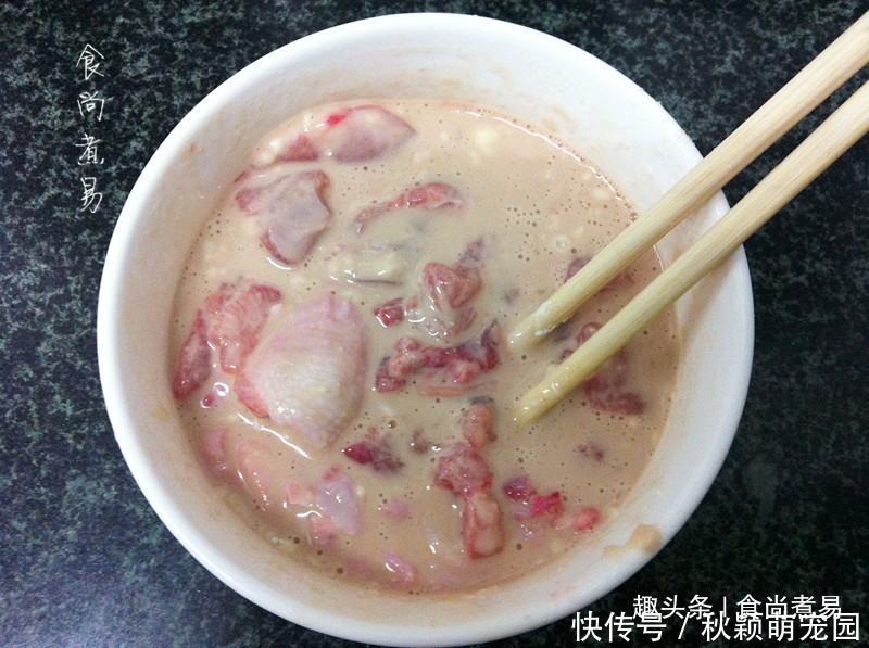 孩子|鸡腿此做法,口感香酥又入味,清爽不吸油,孩子们抢着吃