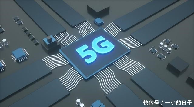 5g|每年将损失1500亿美官方态度突变，华为转机出现了