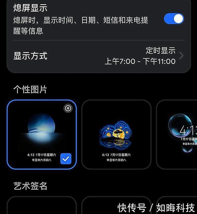 手机|荣耀30Pro+更新鸿蒙系统体验：或许，这才是真正的“华为P40”！