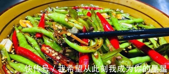 辣椒蒂|又到了腌辣椒的季节，教你酱腌辣椒的百年秘方，香辣又下饭！