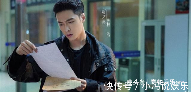 老九门|张艺兴不会出演“老九门2”节目上曝行程安排，藏不了事业野心