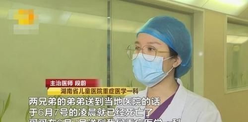 正餐|一家四口吃完饭,2岁弟弟和3岁哥哥相继身亡,医生说出原因太揪心