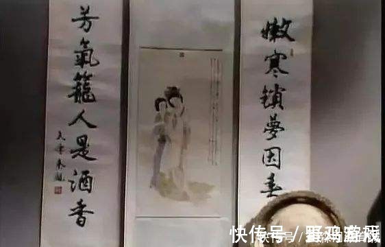 下联$唐伯虎为老农写对联，全篇用一个字组成，却成千古奇联！