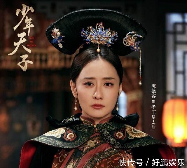 名单|太可笑!《我就是演员》晋级名单曝光,网友:好演员一轮游