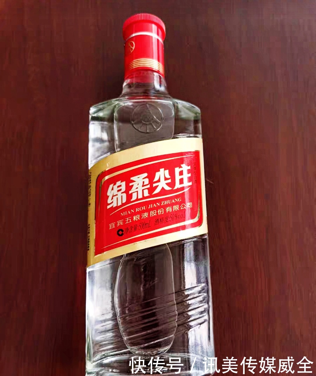 超市里有哪些“廉价”纯粮好酒?碰到这7款要试试,好喝也不贵