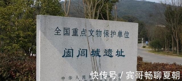 阖闾墓|水中古墓藏3000把宝剑,秦始皇都盗不走,专家抽干水后发现玄机