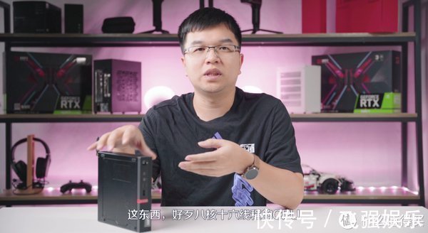 pcie|轻松压住13万跑分的i9 CPU，迷你黑苹果小主机联想M720Q体验