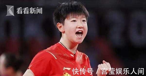 卡尔德拉诺|国际乒联排名更新：孙颖莎首登女单世界排名第一