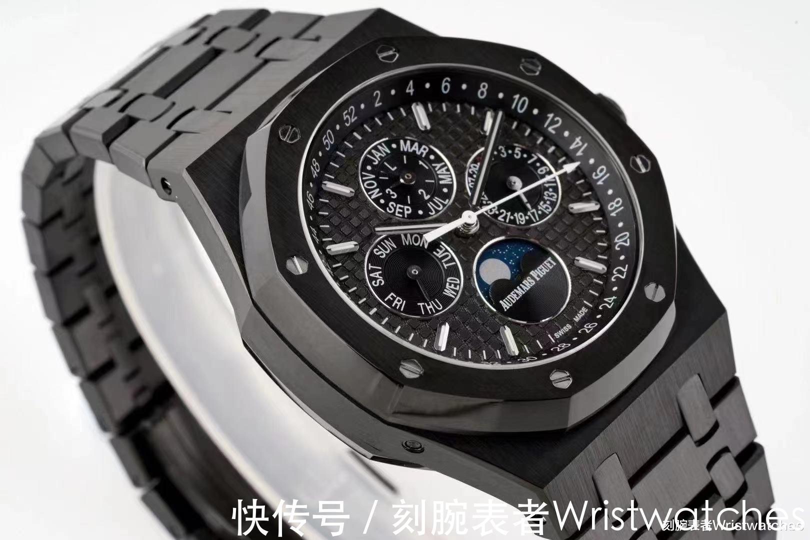 爱彼皇家橡树黑陶瓷|APS厂爱彼皇家橡树黑陶瓷万年历复刻表细节质量怎么样?