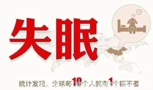 睡眠障碍|失眠的人千千万,你是短期失眠、强迫性失眠?还是失眠伴抑郁?