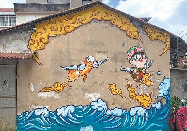 鲤城区|泉州:24个特色墙绘让旧墙焕新颜