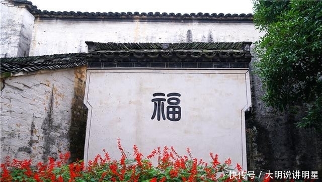 北大|他一生拿过36个博士学位,曾任北大校长