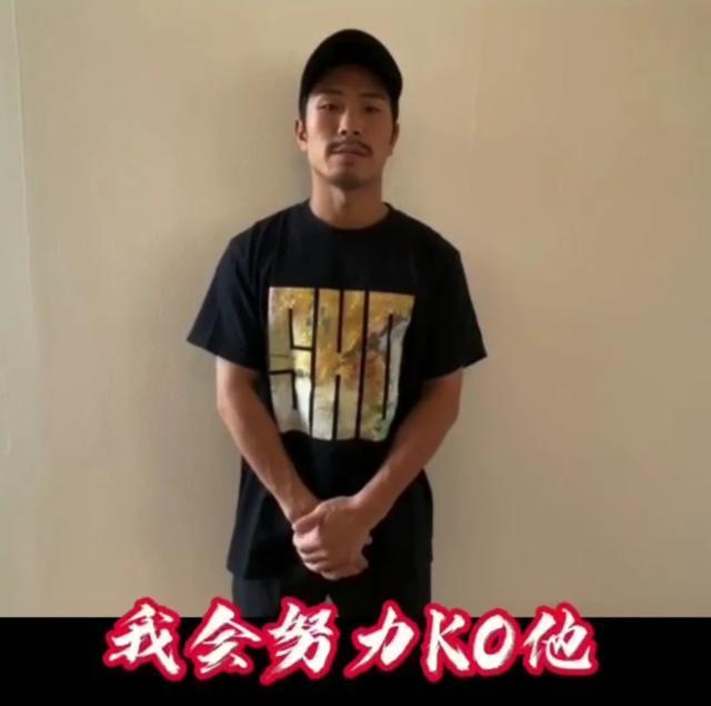 wbo|玄武跨界大战日本送酒工拳王,拳击规则下却抱摔,木村翔愤而退赛