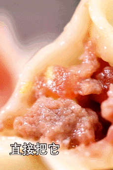 不管调什么饺子馅,必放这4样!鲜嫩多汁又香又好吃