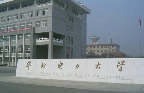 河北这所大学“贼憋屈”, 明明是985系院校, 却被误认为粗制滥造