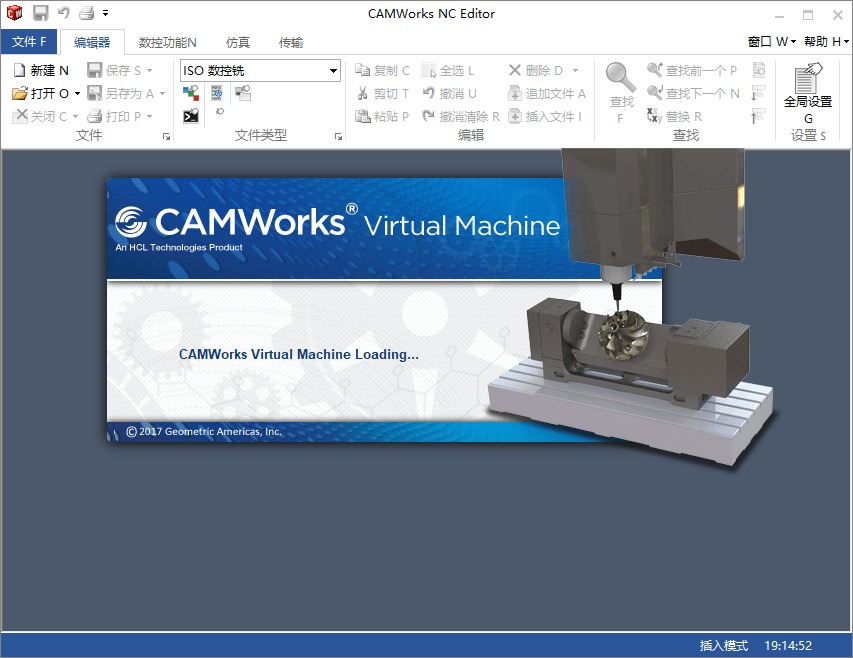 CAMWorks 2023 SP3 自动化数控编程CAM软件特别版-劳模下载