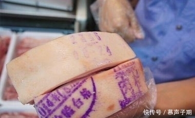 看完|猪肉盖“红章”的和盖“蓝章”是啥意思看完才明白,别随便买了