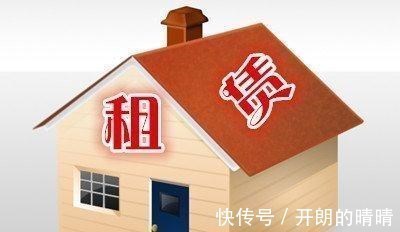 淘宝|年底“淘宝”楼市,容易陷入新的误区,这几种房子尽量不买