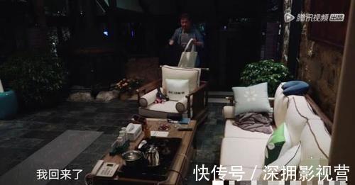 于郎朗|张国立郎朗深夜才回家，吉娜送上香吻，邓婕的饭菜才是温暖的港湾