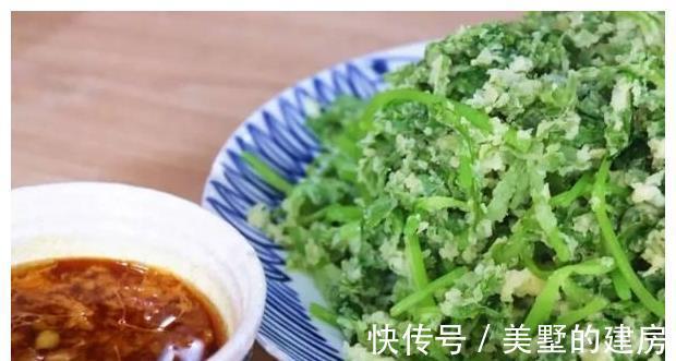 芹菜叶蒸菜|这些菜不要再炒着吃了，做成蒸菜，清淡不油腻，你最喜欢吃哪一种