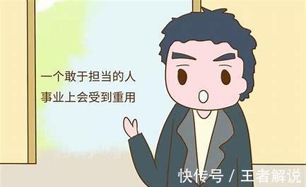 孩子|对孩子要“两不管三不惯”,娃将来更容易成大器,娃今后更有出息