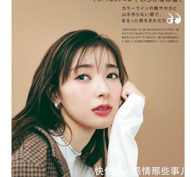 日杂 秋天过半，仅3条裤子和裙子，搭遍秋日时髦，日杂是如何做到的！