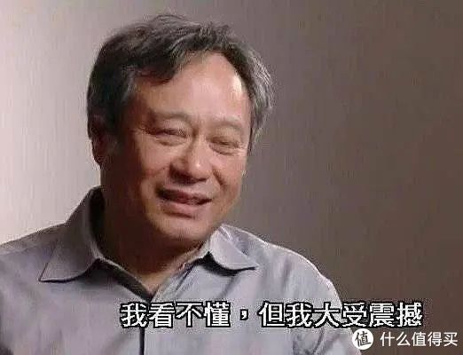 理發(fā)|樸實無華的生活 篇七：（辣眼真人秀，請膽小者回避）我禿了？真的嗎？我不信！！！（有點失敗，切勿模仿）