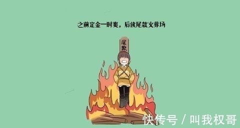 天蝎座|这4个星座从骨子里就讨人喜欢，不靠脸蛋就能吸引你