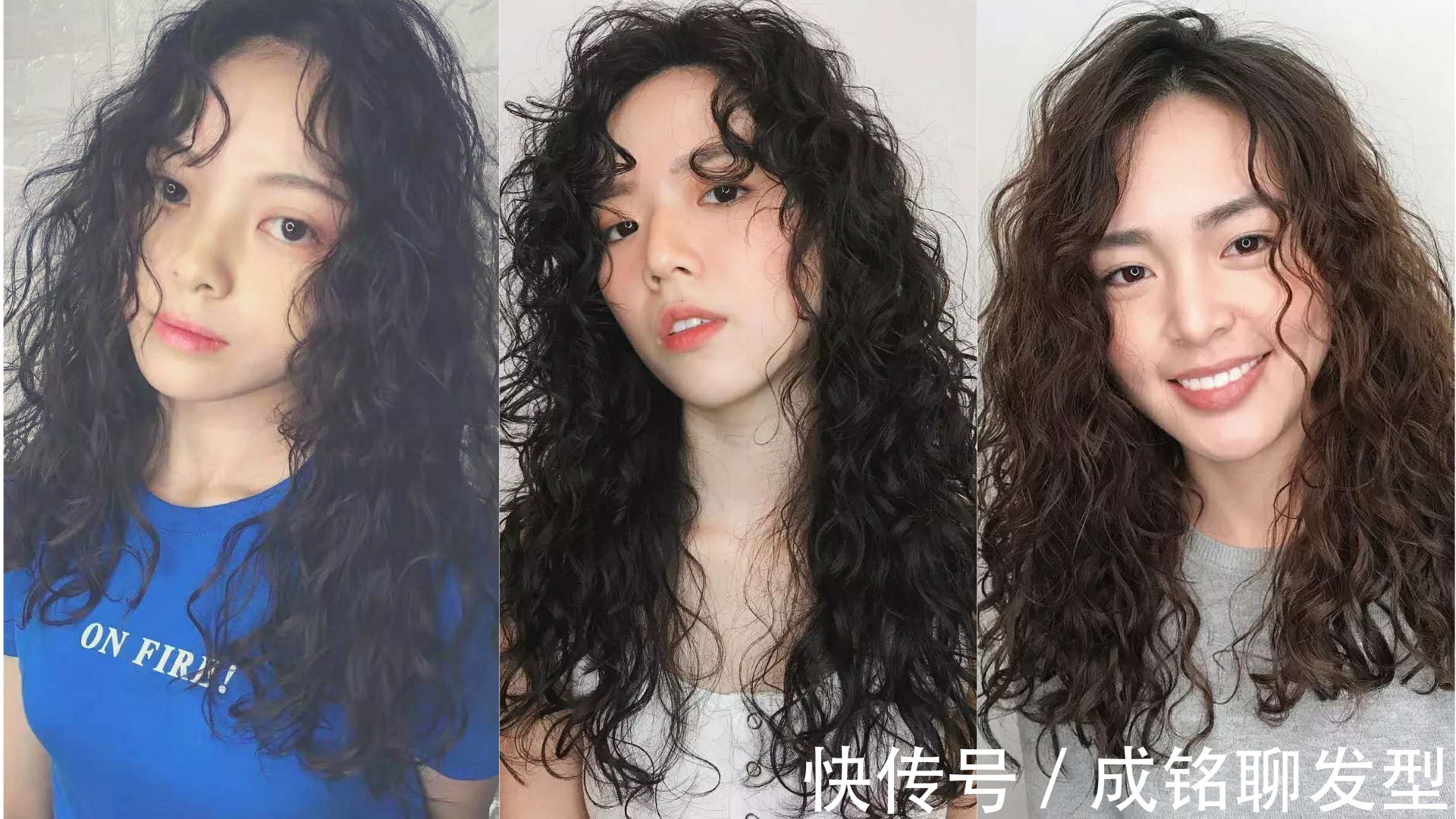 发质 烫头发能保持多久?为什么有人能保持一年,有人三个月就不卷了?