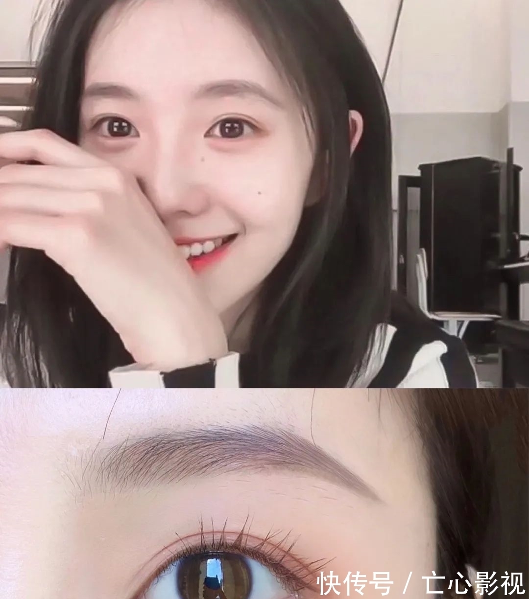 卧蚕眼|刘浩存仿妆!伪素颜卧蚕眼装这样画