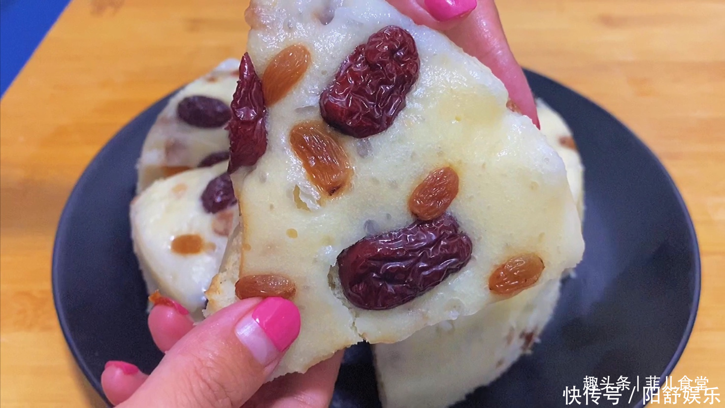 酵母粉|这发糕,我家一个月吃10次,配料十足做法简单,15分钟就出锅