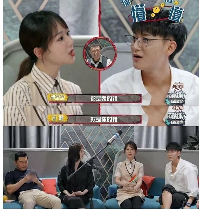 紫滔|“紫滔”CP你们磕了吗？