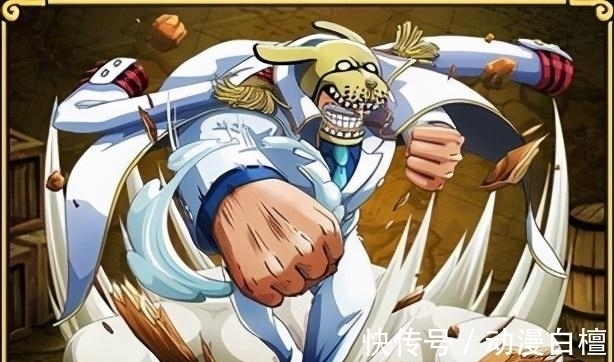 红发|能够伤到凯多的只有五个人?我看你怕不是飘了!能干你的人多了!