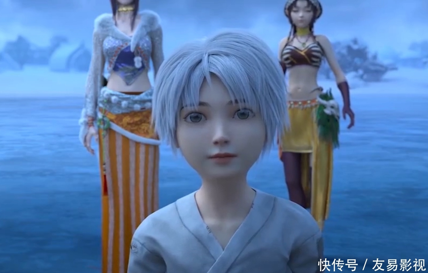 大话|大话之少年游:宽容的力量