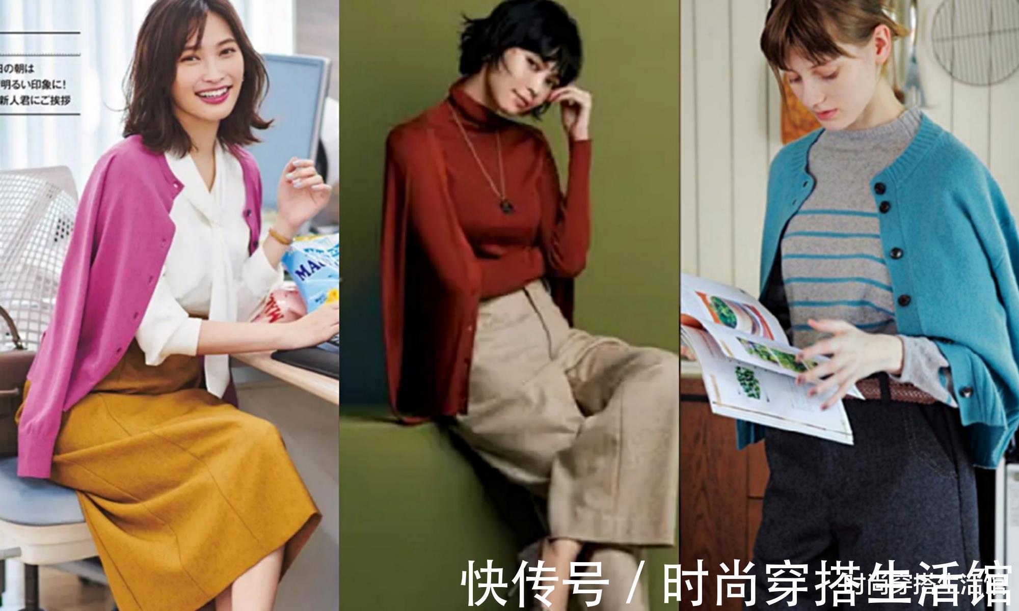 减龄 又到了穿毛衣的季节,肤色暗黄的女人这样穿,减龄显白有气质