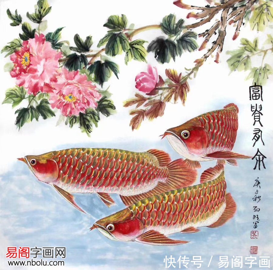 花鸟&吴雨旺花鸟画 为当今画坛吹来一缕清风