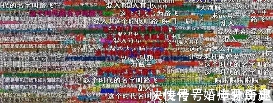 弹幕|这3部动漫弹幕不要打开,“柯南”算一个,打开后就看不见剧情!