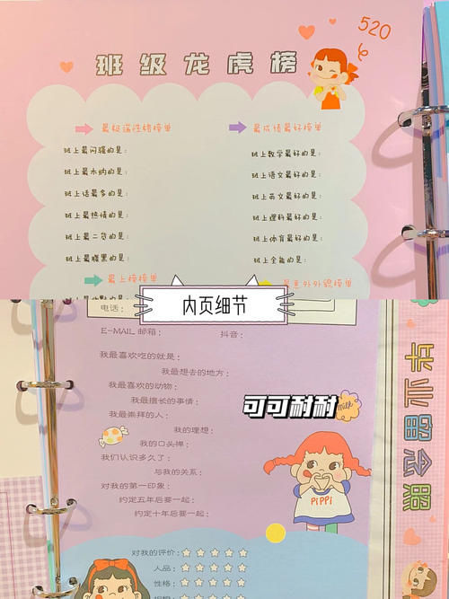 毕业季这些好物必须有，再不入就来不及了！