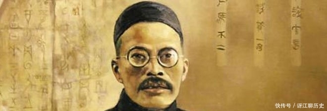 最早运用西方哲学没学剖析中国经典的又是何人?