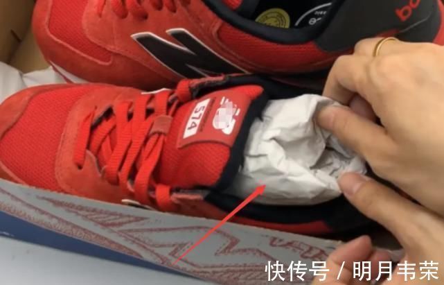 鞋子|买鞋子时，鞋子里“那团纸”一定要留下来，别不当回事了，快看看