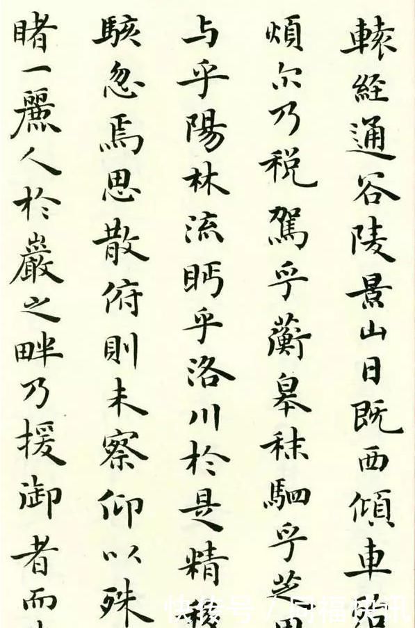 技法|楷书大家梁鼎光只有那些不肯下苦功夫的人,才会觉得楷书到了末路