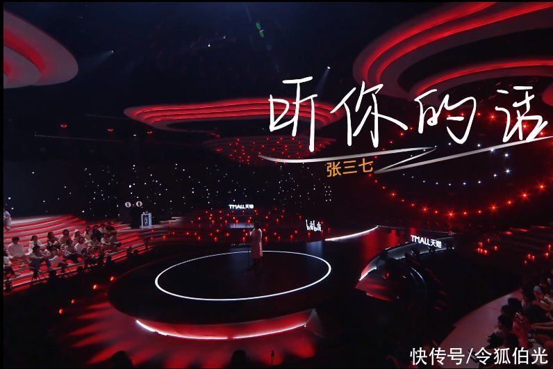 歌曲|中國音樂選秀還有“救”嗎？我們看許嵩、薛之謙的新綜藝就知道了